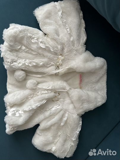 Детская накидка