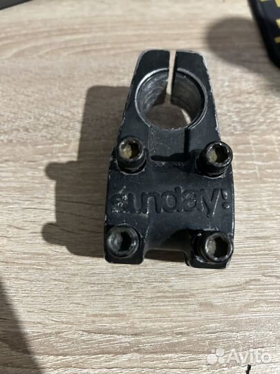 Вынос sunday freeze