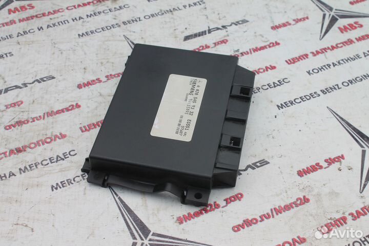 Блок управления w210 Мерседес АКПП EGS51