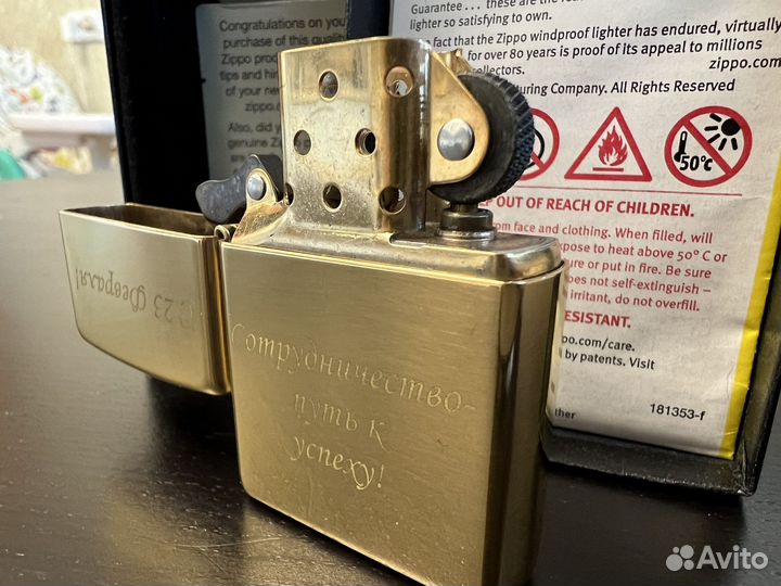 Зажигалка Zippo Оригинал