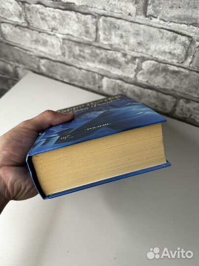 Гарри Потер и Орден Феникса