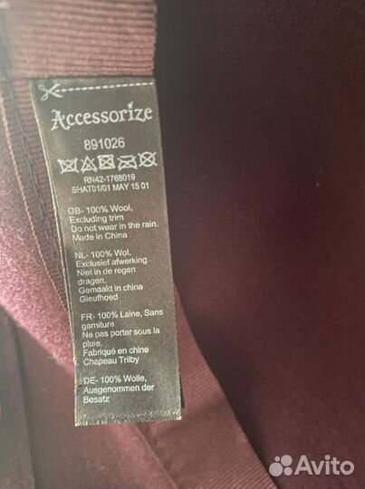 Женская шляпа шерсть Accessorize