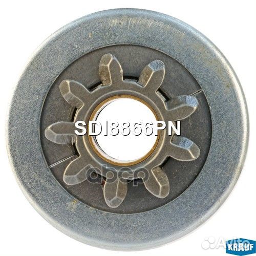 Бендикс стартера SDI8866PN SDI8866PN Krauf