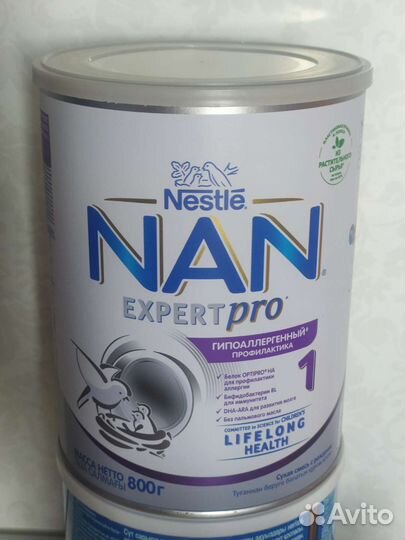 Детское питание смесь