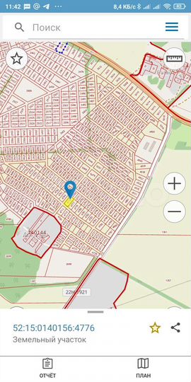 Участок 14 сот. (ИЖС)