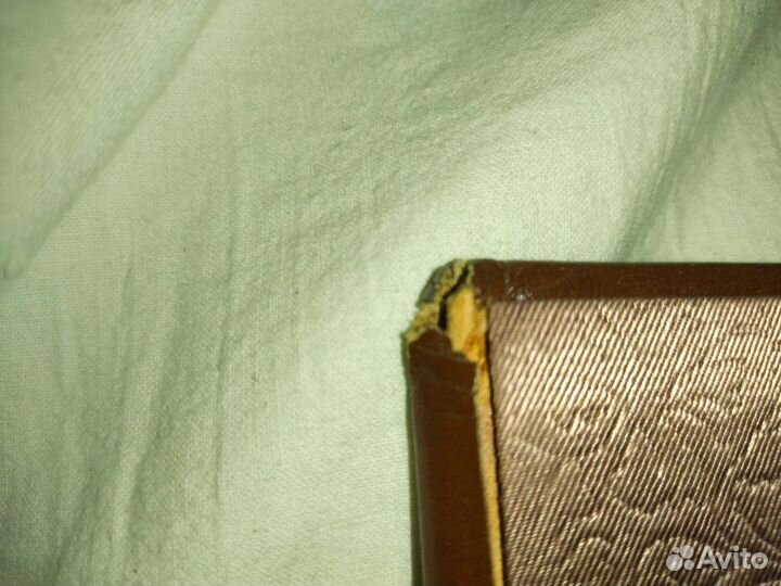 Папка для документов и грамот СССР