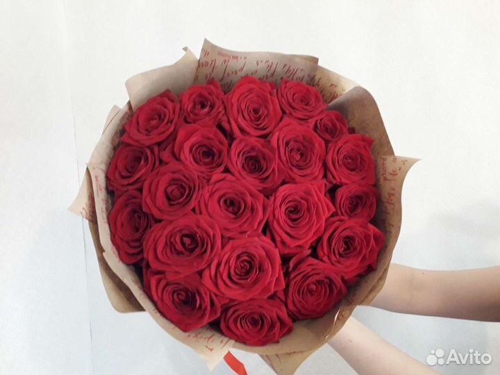 Розы бюджетно