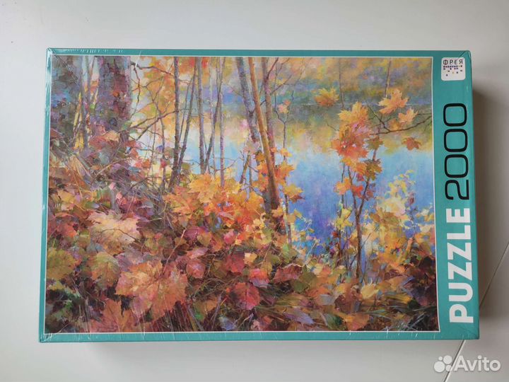 Пазлы 2000 дивная осень