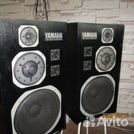 Yamaha ns hot sale 1000 mm