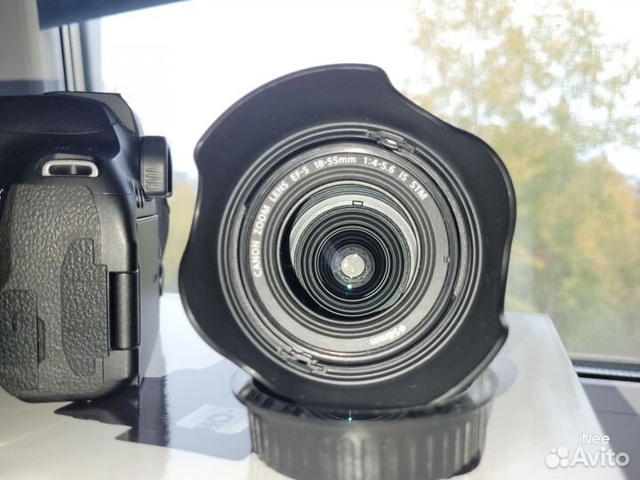 Canon EOS 850D Kit EF-S 18-55 IS STM