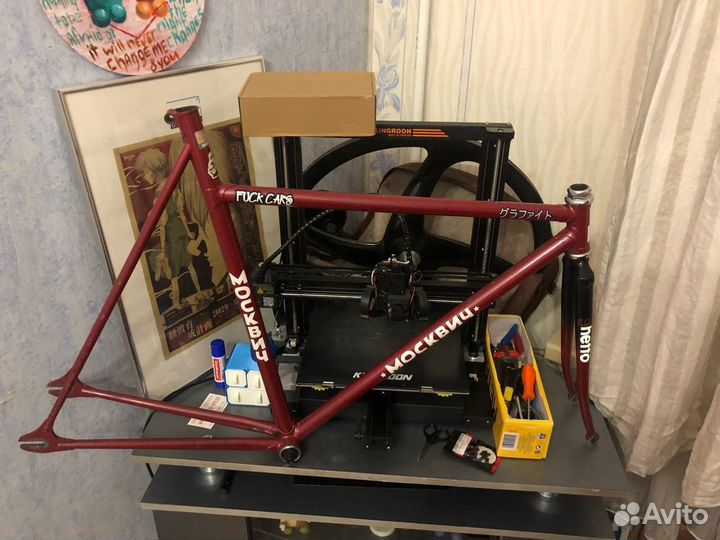 Фреймсет Москвич (Стрела) - тахион. Фикс/трековый