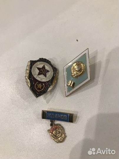 Значки СССР