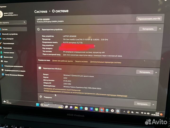 Asus vivobook pro 14 oled