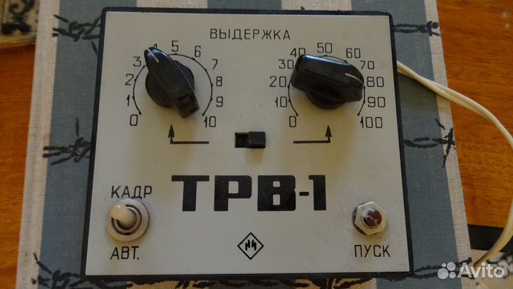 Реле времени трв 1