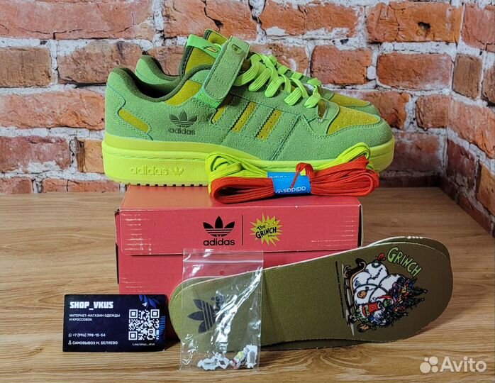 Adidas forum low grinch