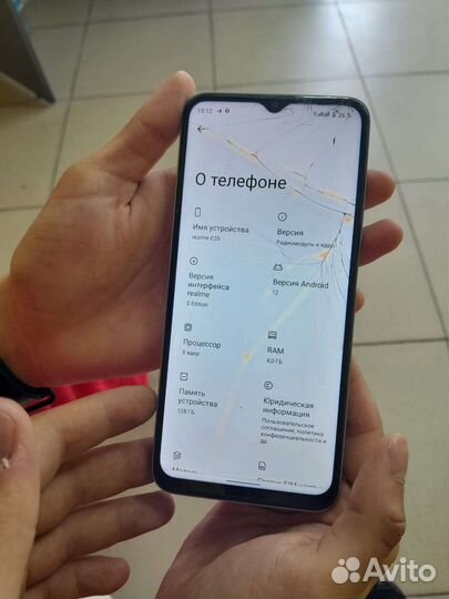 realme C35, 4/128 ГБ