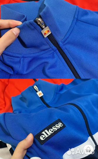 Зипка ellesse