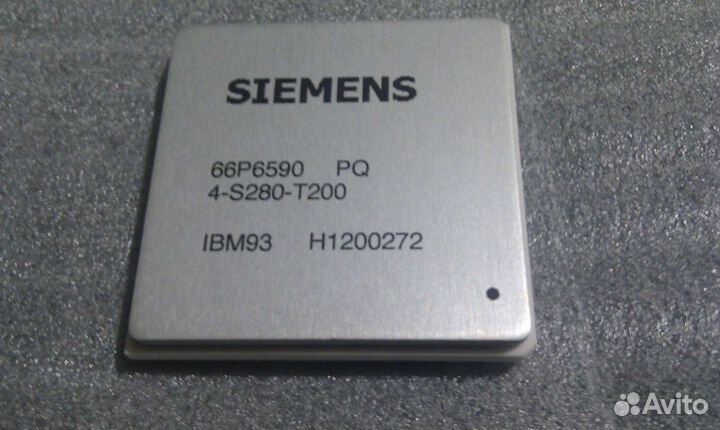 Раритетный Intel Pentium Pro 200Mhz/512k