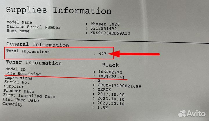 Лазерный принтер Xerox Phaser 3020 WiFi