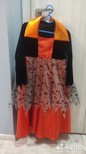 Костюм Ведьма на Хэллоуин