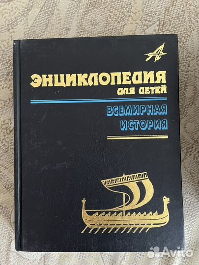 Отдам бесплатно книги