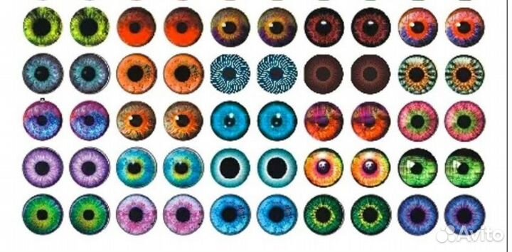 Глазки стеклянные кабошоны пара