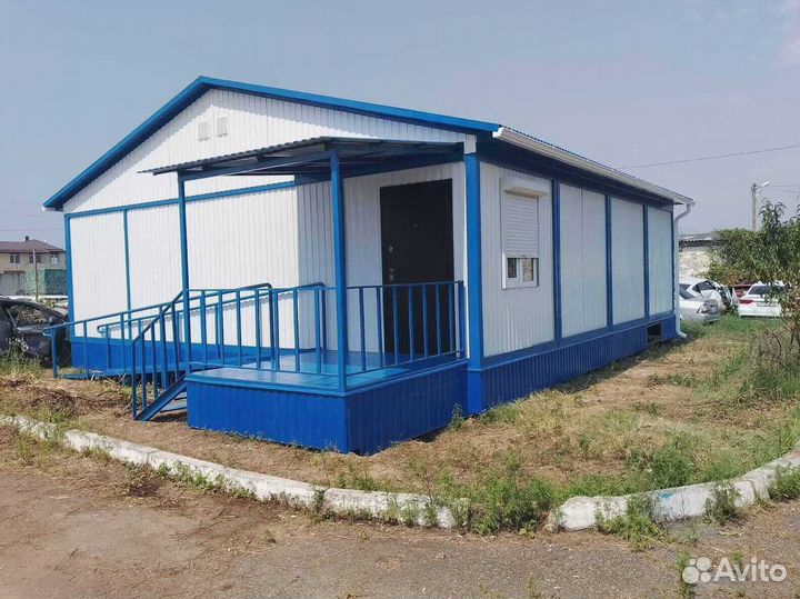 Бытовка новая