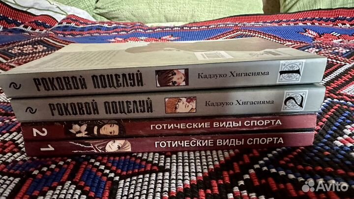 Манга, Новеллы