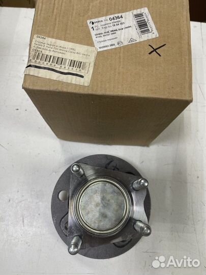 Ступица задняя в сборе opel Astra F/G Vectra A