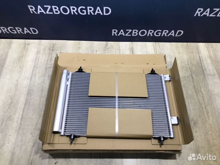 Радиатор кондиционера Citroen Berlingo B9