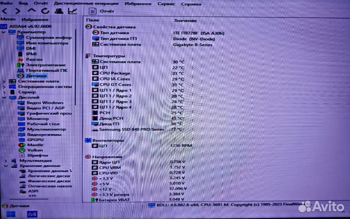 Игровой i7-4770/16Gb /SSD256Gb/2Tb+1Tb +1Tb /GTX 5