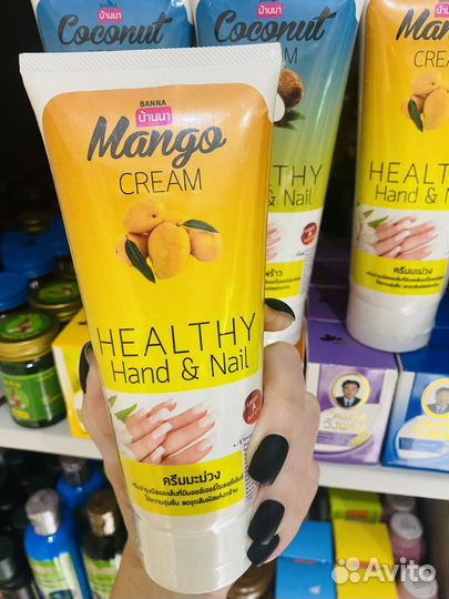 Тайский крем для рук манго 200 гр