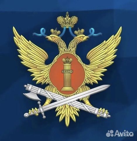 Фельдшер