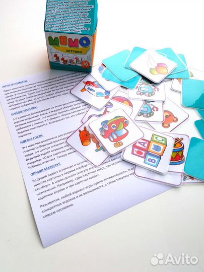 Игра настольная Мемо(мемори),карточки