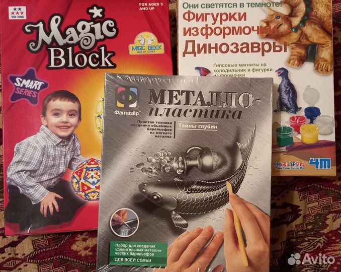 Для детского творчества