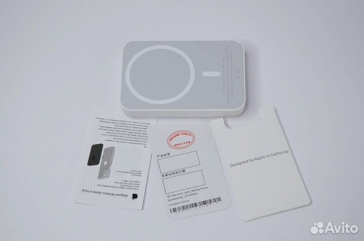 Magsafe battery pack