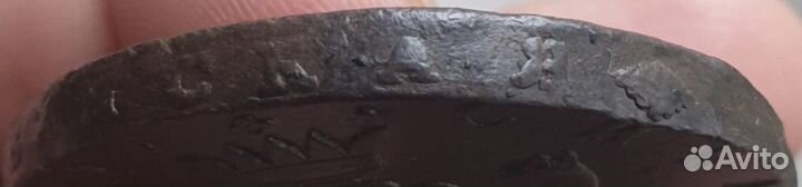 10 копеек 1766 Колывань