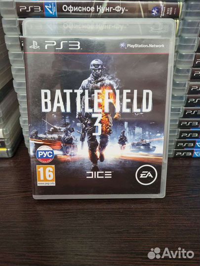 Battlefield 3 PS3