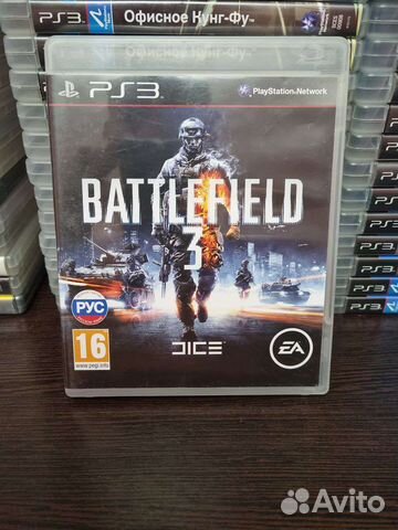Battlefield 3 PS3