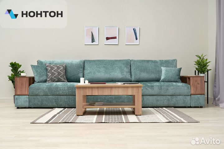 Диван пантограф Рон modool MAX с барами бирюзовый