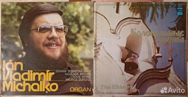 Классическая музыка виниловые пластинки