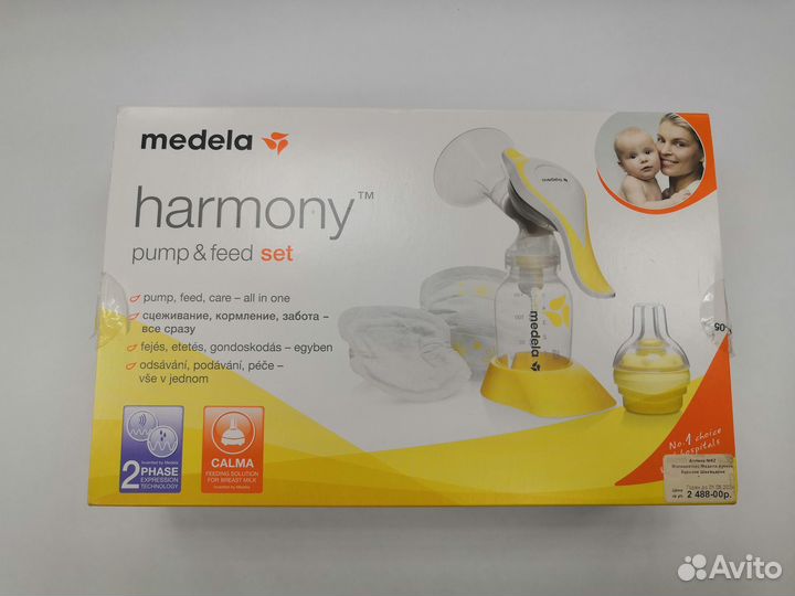 Молокоотсос ручной Medela Harmony