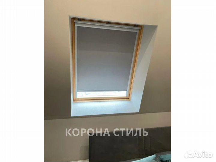 Рулонные шторы для мансардных окон Velux