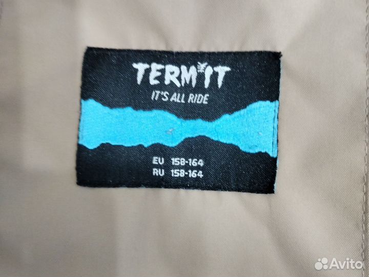 Куртка зимняя мужская 158 - 168 размер бу