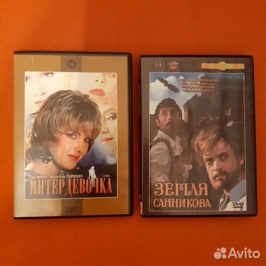 Фильмы, DVD, лицензия