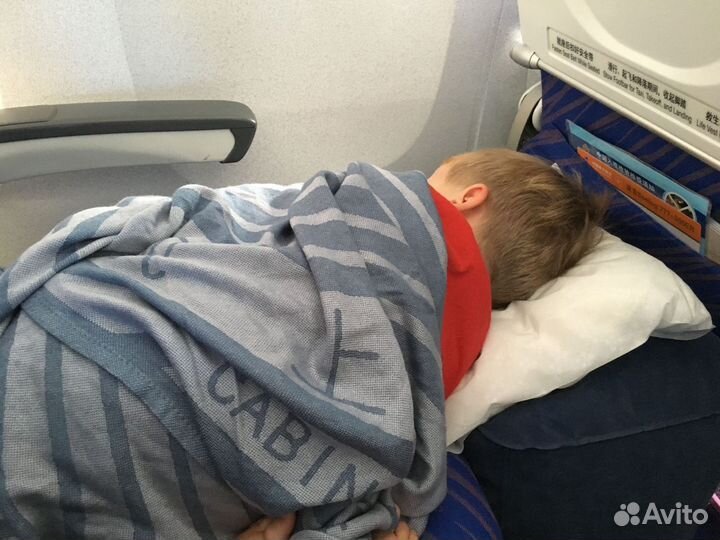 Надувная подушка под ноги в самолёт прокат/продажа