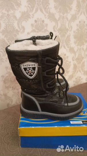 Зимняя обувь