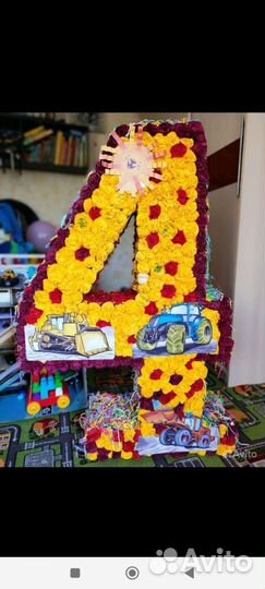 Цифра для праздника за 5 кг сахара