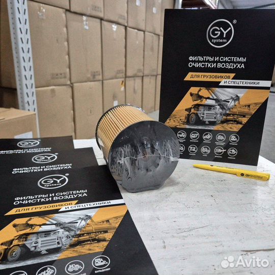 Фильтр масляный John Deere RE509672