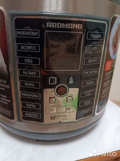 Мультиварка redmond